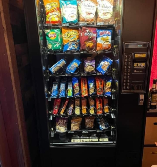 Buy-Automatic-Products-111-Snack-Machine-Online.jpg